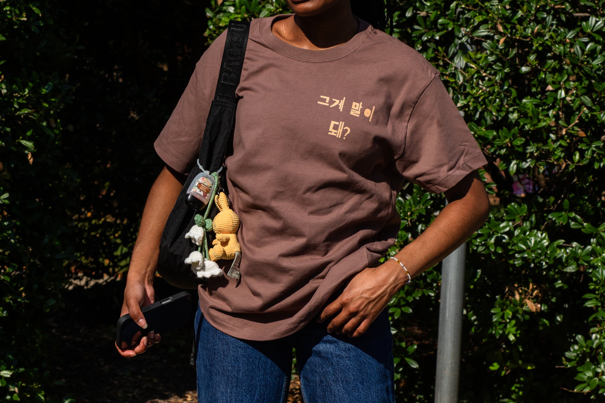 *PRE-ORDER* Does That Make Sense? T-Shirt – BTS Inspired