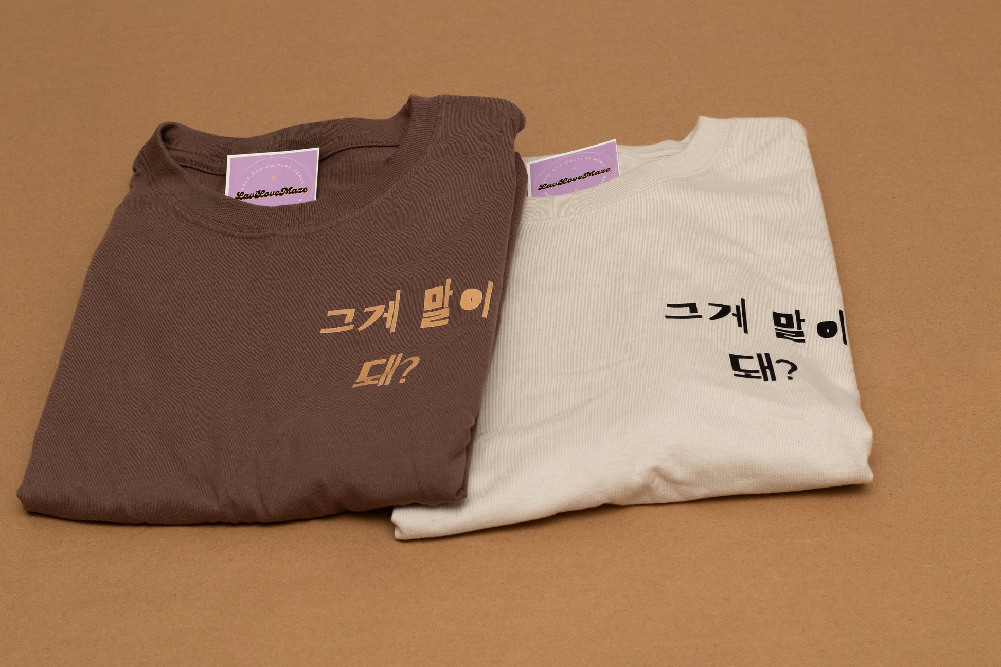 *PRE-ORDER* Does That Make Sense? T-Shirt – BTS Inspired